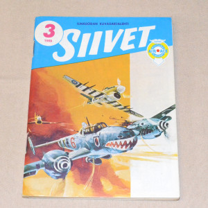 Siivet 03 - 1969